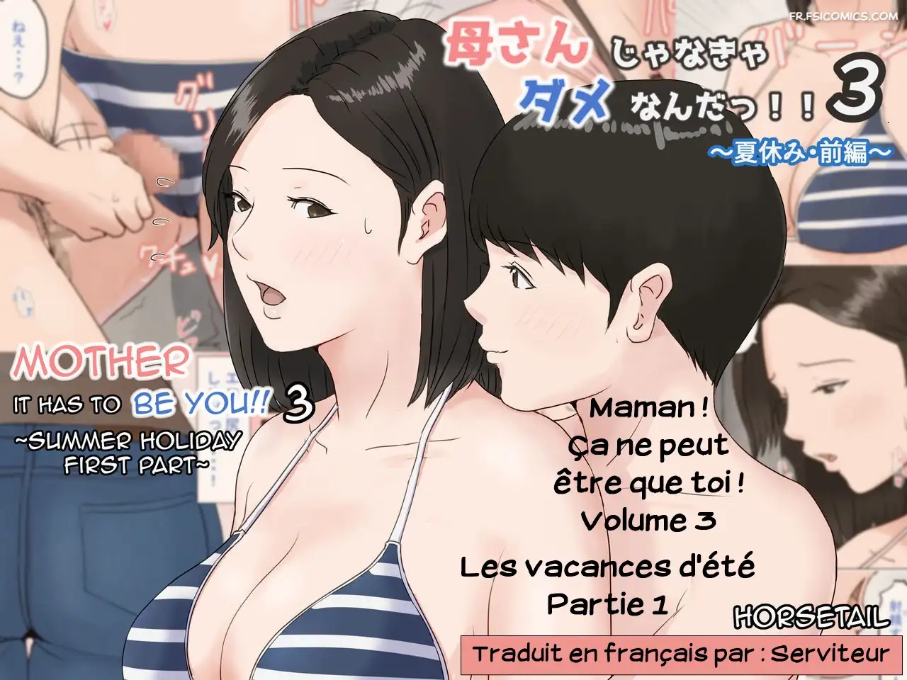 mother and no other chapitre 3 horsetail 001