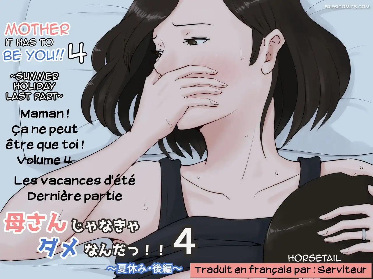 mother and no other chapitre 4 horsetail 001