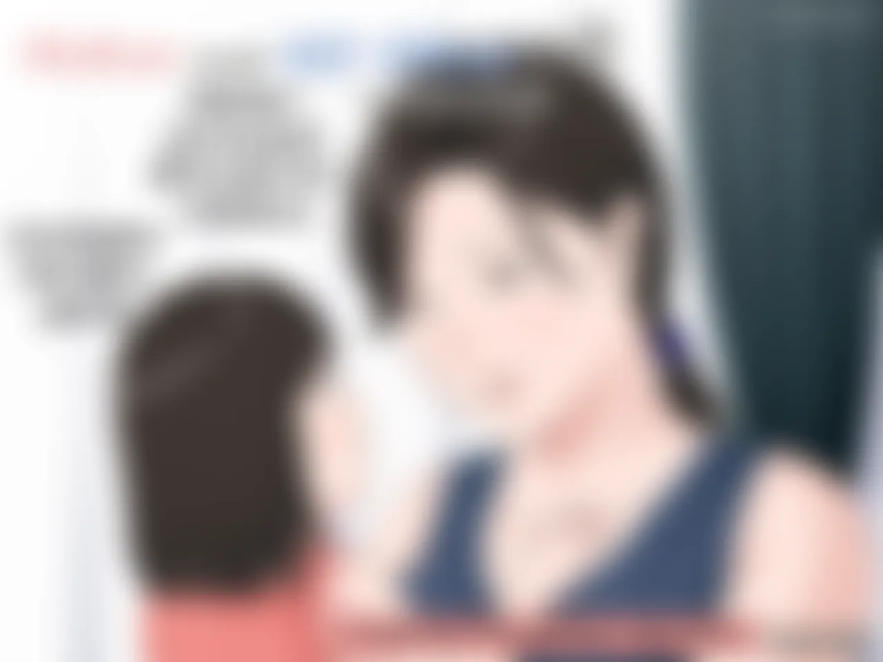 mother and no other chapitre 6 horsetail 000 cover